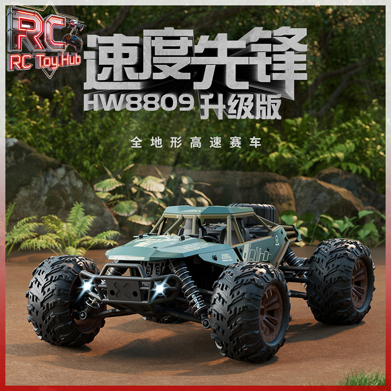 Rc Hobby Monster Truck - 4WDブラシレスRCモンスタートラック高速オフロードドリフトクローラーリモートコントロールレーシングカーモデル 大人向けプロホビー用