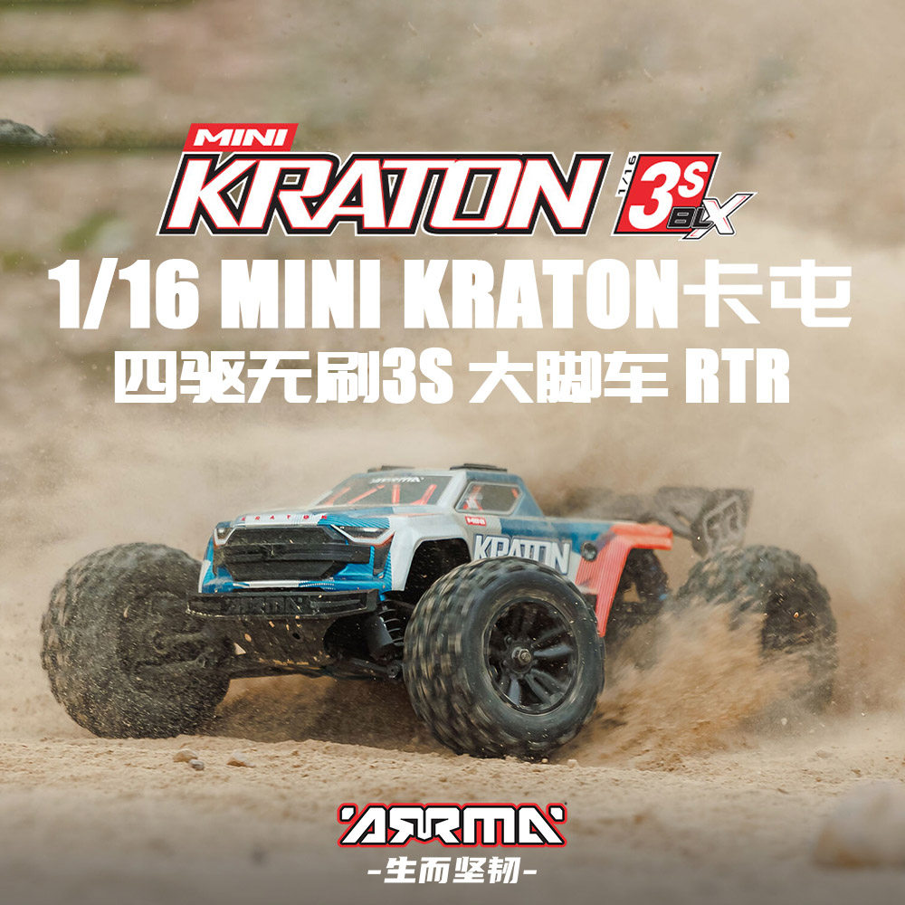 Rc Hobby Monster Truck - ARRMA 1/16 ミニ クレイトン 3S BLX
