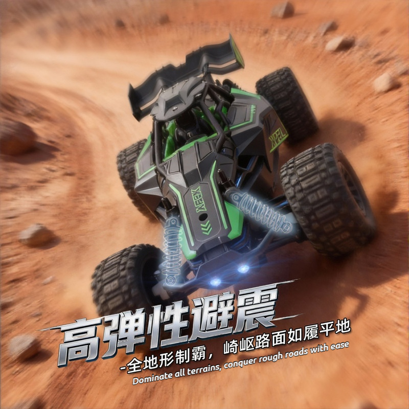 RC Remote Control Car 2 4 G Hi - Rc Hobby Monster Truck のレビューと価格