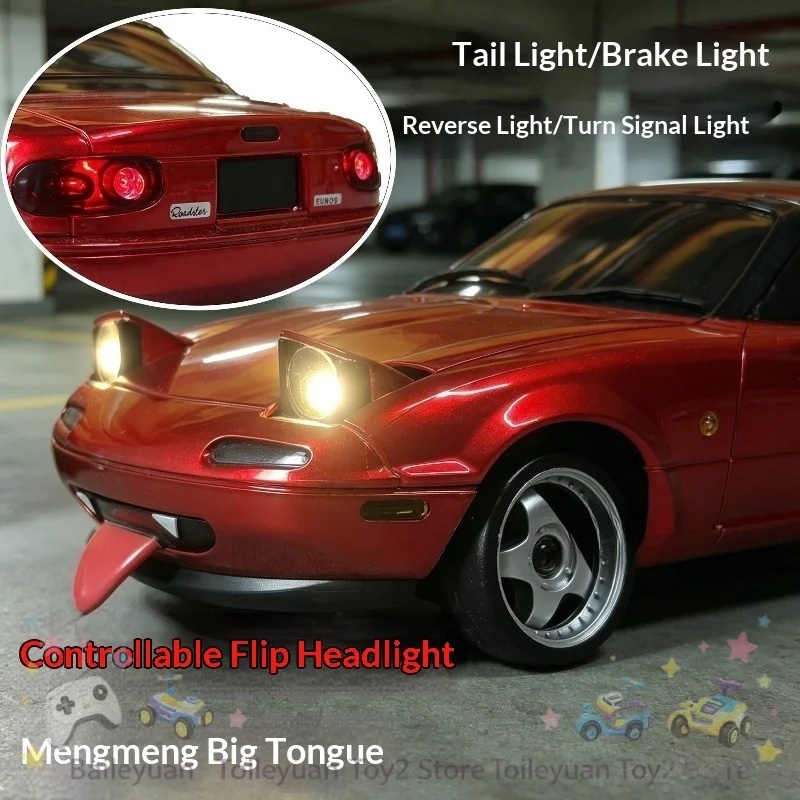 ランダテック RCドリフトカー LD1804 MX5 ジャイ - Rc Hobby Tech のレビューと価格