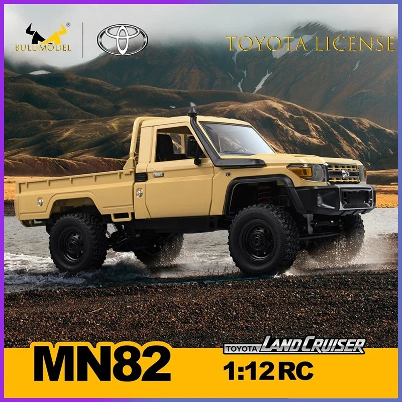 MN82 MN82S PRO1:12 RCカー LEDライト - Rc Hobby Horizon のレビューと価格